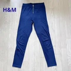 H&M ネイビー フリース レギンス パンツ ハイウェスト