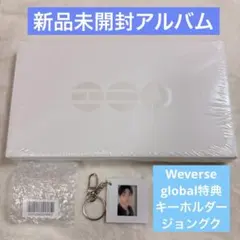 BTS ARIRANG 新品未開封 アルバム ジョングク グク キーホルダーのサムネイル