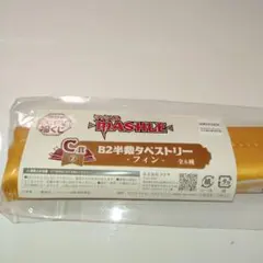 ヨミヤ様 リクエスト 2点 まとめ商品