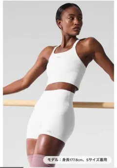 【新品未使用】alo yoga Seamless リブ ブラタンクトップ