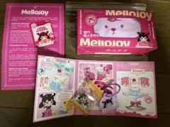 Item thumbnail for item a6e9cb05-e414-437f-b49b-5361ddd55545