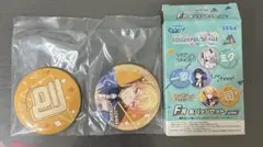 プロセカ セガラッキーくじ 天馬司 缶バッジセット ワンダショ