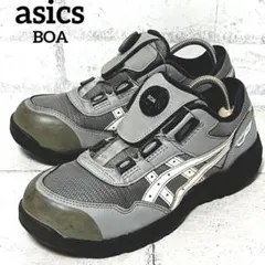 ASICS BOAシステム安全靴 グレー - メルカリ