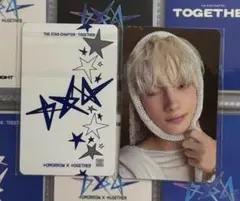 TXT together ラキドロ 店舗 共通 追加 特典 トレカ ヒュニンカイ