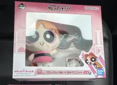 B賞★パワーパフガールズ ブロッサム ぬいぐるみ