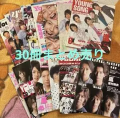 2025年最新】#NEWSの人気アイテム - メルカリ