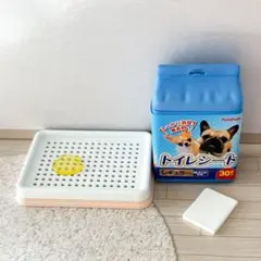 つき様 リクエスト 3点 まとめ商品