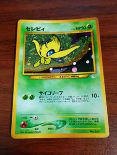 2025年最新】ポケモンカード ネオ プレミアムファイル3の人気