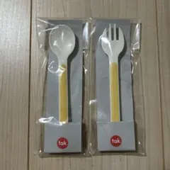 【新品・未使用】tak 子ども用スプーン・フォークセット ホワイト・イエロー