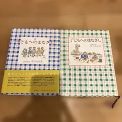 Item thumbnail for item 6b33c743-f8a1-43ab-8c2f-696f2298ff41