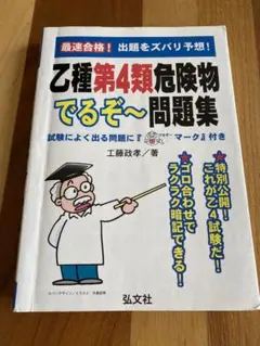 Item thumbnail for item dd34ea4a-126f-4b5c-a90b-f3c32266ca3a