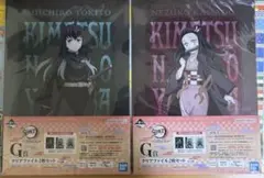 鬼滅の刃 一番くじ いざ刀鍛冶の里へ クリアファイル　時透無一郎　ねずこ