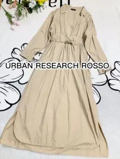 URBAN RESEARCH ROSSOコットンロングワンピースベージュ系日本製