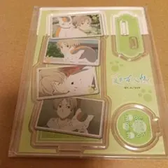 2025年最新】夏目友人帳漆の人気アイテム - メルカリ