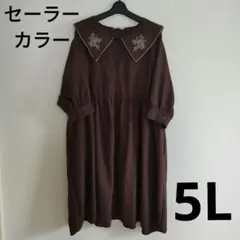 Item thumbnail for item f393fc3a-ddd3-4490-91d0-2a3477353eed