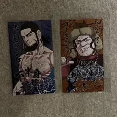 ゴールデンカムイ キロランケ ソフィア 喧嘩番付 ジャンショ