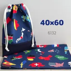 shodem様 リクエスト 2点 まとめ商品