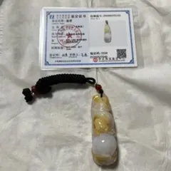 Item thumbnail for item dd45c844-4936-4db9-b560-d2802d10fade