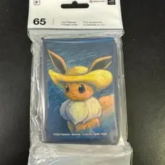 ポケモンカード デッキシールド スリーブ ゴッホ ピカチュウ - メルカリ