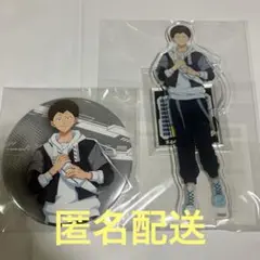 忘却バッテリー サイバーパンク