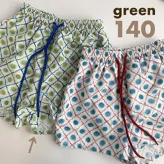 パンツ スイムパンツ 男の子 女の子 水着 130 140グリーン #158