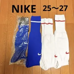 NIKE サッカーソックス 青白 赤白25-27 cm