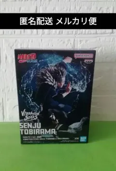 Item thumbnail for item 52bbc207-c919-45eb-8d4c-d4911af9b74f