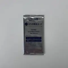 原神　スシロー　コラボ
