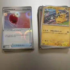 ピカチュウ　プロモのサムネイル