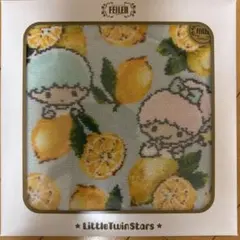 FEILER リトルツインスターズ タオル