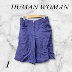 ヒューマンウーマン　ハーフパンツ　麻１００% フロントファスナー　ワイド