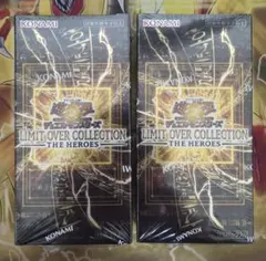 遊戯王 リミットオーバーコレクション 新品未開封BOX シュリンク付き