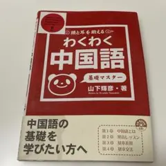 Item thumbnail for item 43d15a1a-572d-4a59-b8e5-caa866e651a1