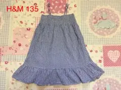 H&M 水色ギンガムチェックのワンピース　130 135 140