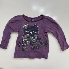 Item thumbnail for item 8cd06a6b-e7e0-460e-a2ef-e8671922bee5