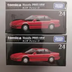 イオンオリジナル トミカプレミアム 2台 ホンダ プレリュード 新品 未