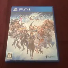 グランブルーファンタジー ヴァーサス