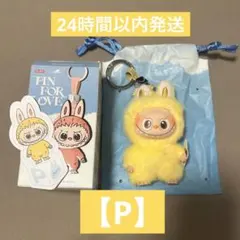 サラmama様 リクエスト 2点 まとめ商品