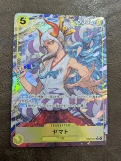 【美品】ヤマト　ワンピースカードゲーム　P-R　パラレル