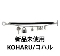 【新品未使用】BADLOVE ブレスレット HANA KOHARU コハル
