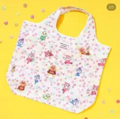 アンパンマンミュージアム限定　底板付きエコバッグ