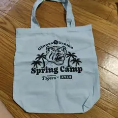 はるちゃん様 リクエスト 2点 まとめ商品