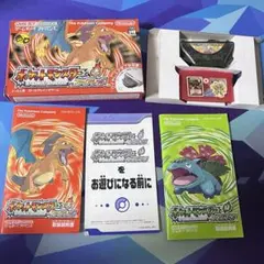 ポケットモンスター ファイアレッド ＋ リーフグリーン説明書付き