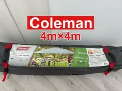 早い者勝ち！Coleman インスタントキャノピー　4m×4mのサムネイル