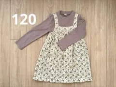 petit main ドッキングワンピース 120