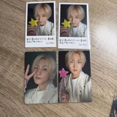 enhypen ジョンウォン　宵　トレカ