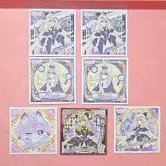 名探偵プリキュア プリキラシールコレクション キュアアルカナ・シャドウ