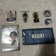 NAOKI 小林直己　グッズ　セット