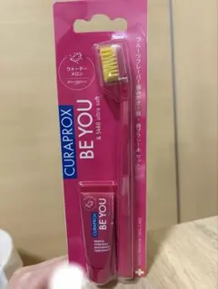 CURAPROX BE YOU 歯ブラシ 歯磨き粉セットのサムネイル