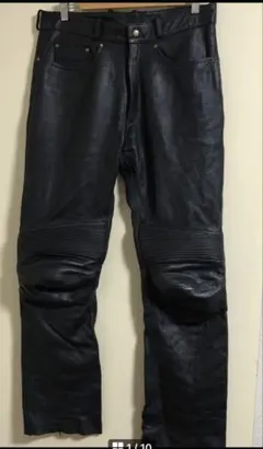 春先価格　パンチングレザーパンツ